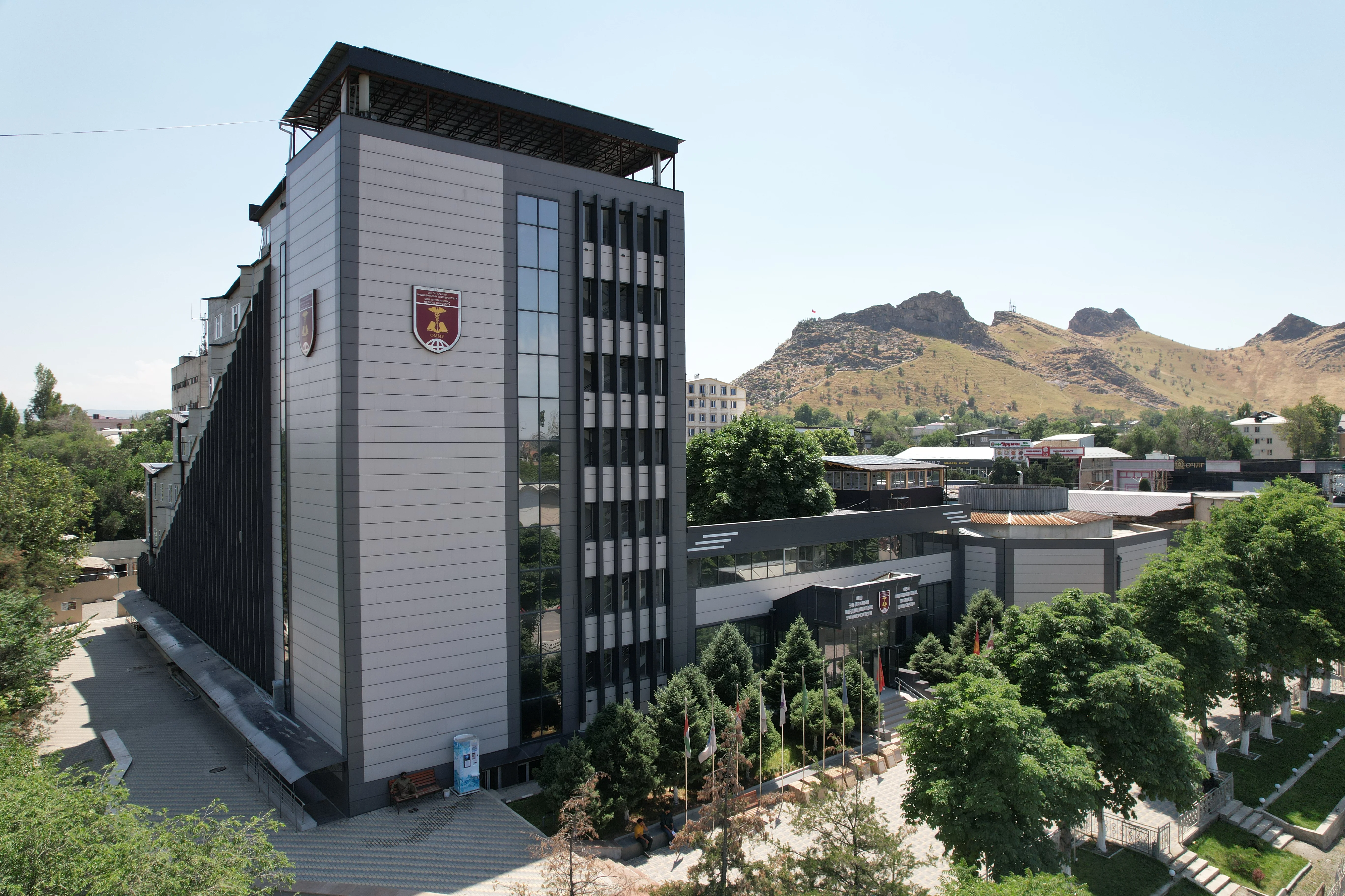 Campus aerial view